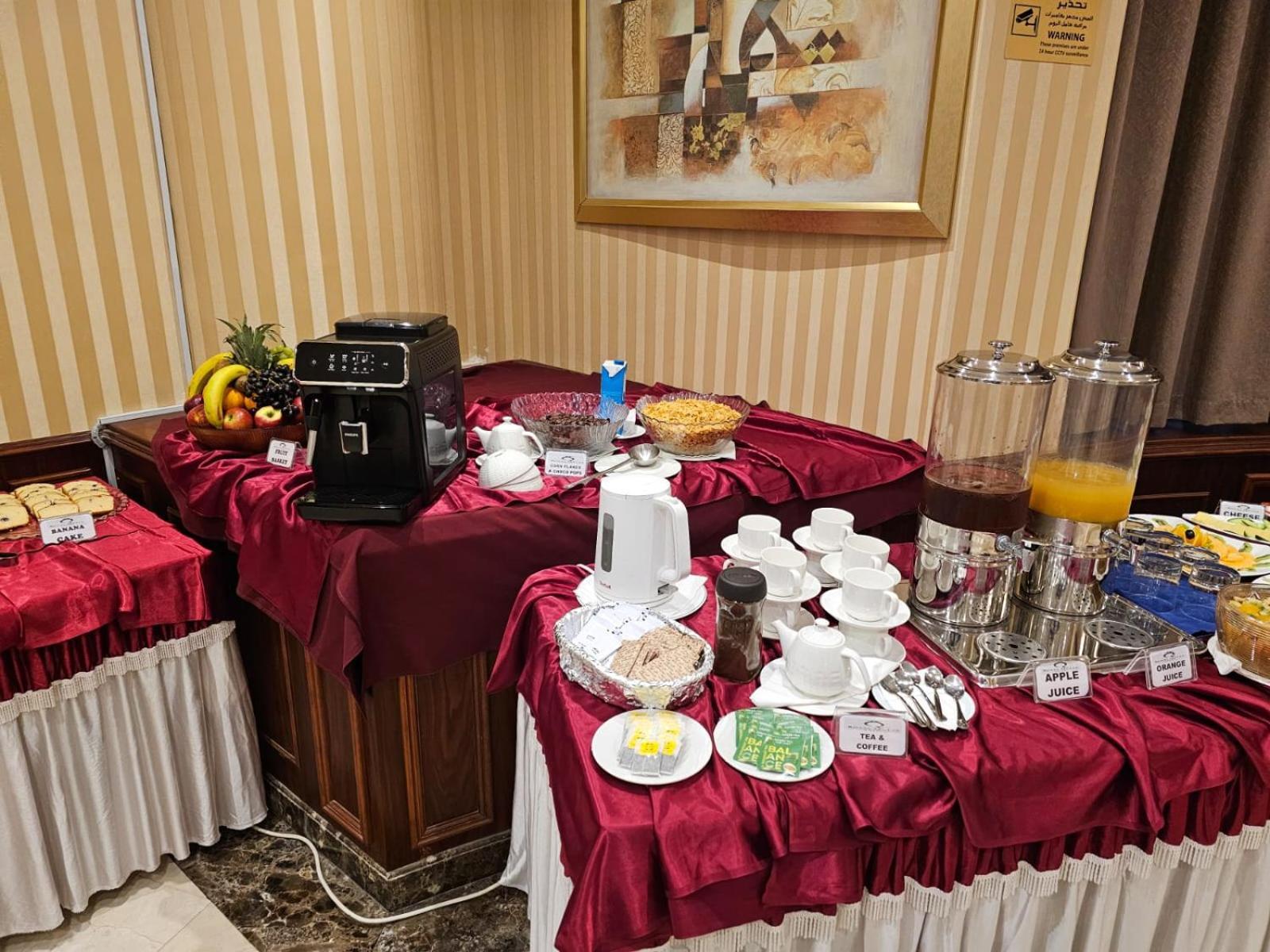 Royal Qatar Hotel 4*