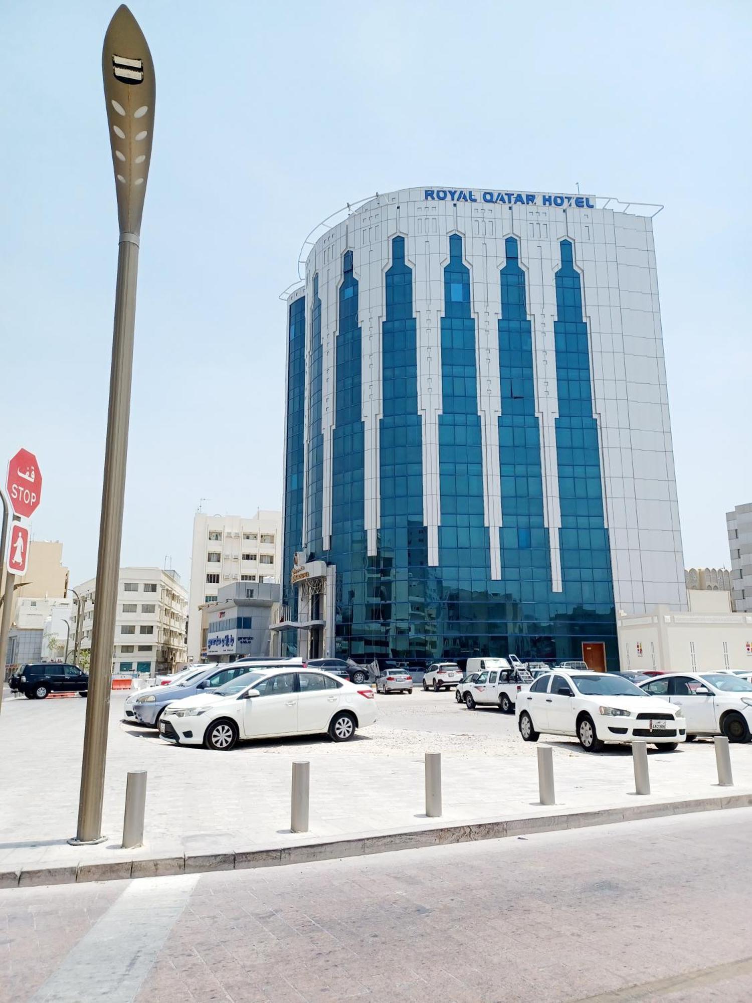 Royal Qatar فندق